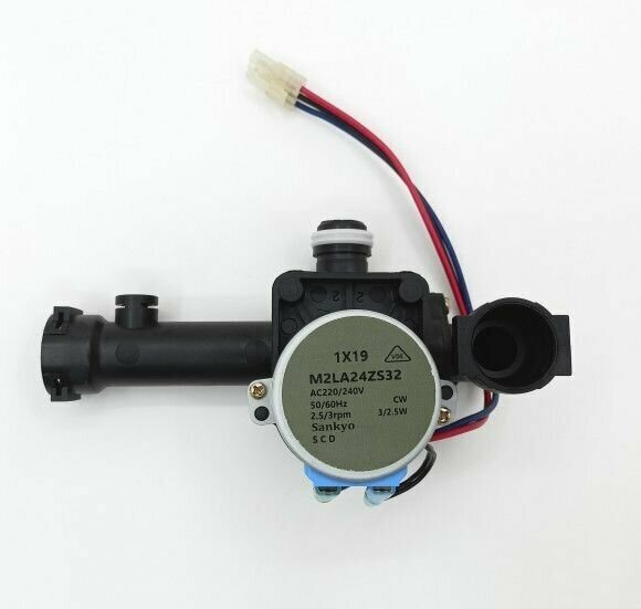 фото Клапан трехходовой для котла Arderia 2040105