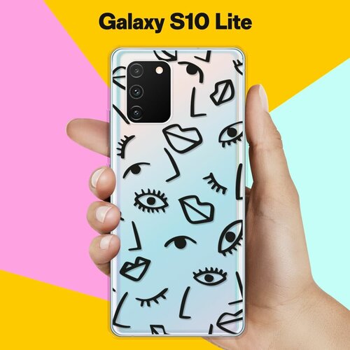 Силиконовый чехол Глаза и губы на Samsung Galaxy S10 Lite жидкий чехол с блестками слежу в оба глаза на samsung galaxy s10 lite самсунг галакси s10 лайт