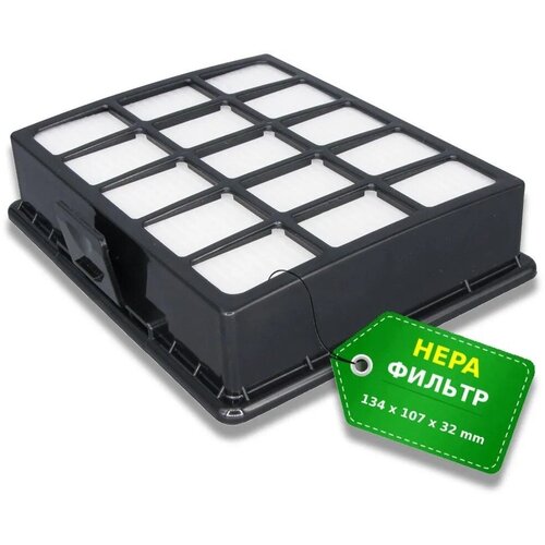 HEPA filter for Samsung DJ97-00492A SC6520 SC6530 /40/50/60/70/80/90 набор фильтров и губок для пылесоса samsung фильтры для dj97 00492a sc6520 sc6530 40 50 60 70 80 90