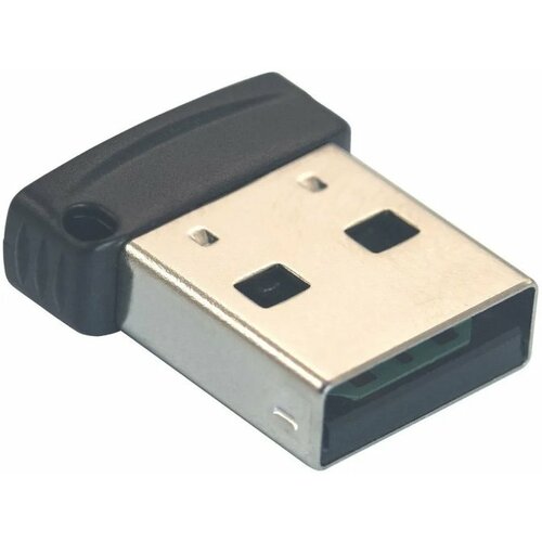 Программное обеспечение Рутокен Lite micro 64КБ