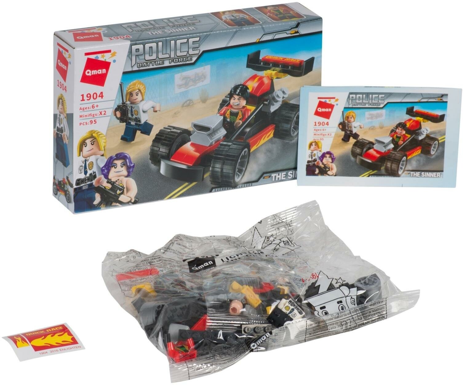 Конструктор Police, 95 деталей, 2 фигурки ENLIGHTEN - фото №9