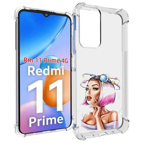 Чехол MyPads девушка-с-планетами-на-голове женский для Xiaomi Redmi 11 Prime 4G задняя-панель-накладка-бампер