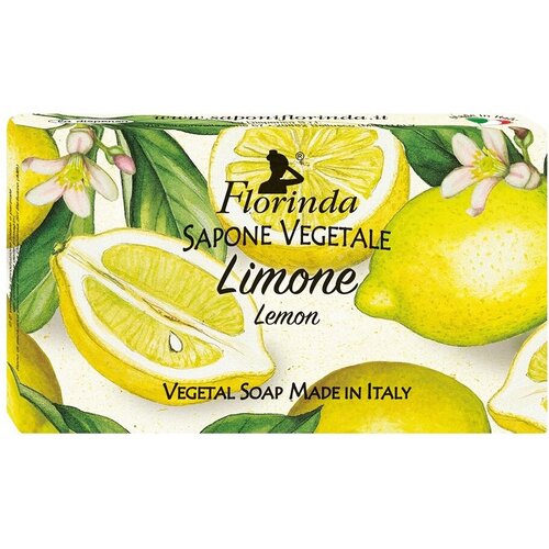 FLORINDA Limone Мыло для тела Лимон, 200 г