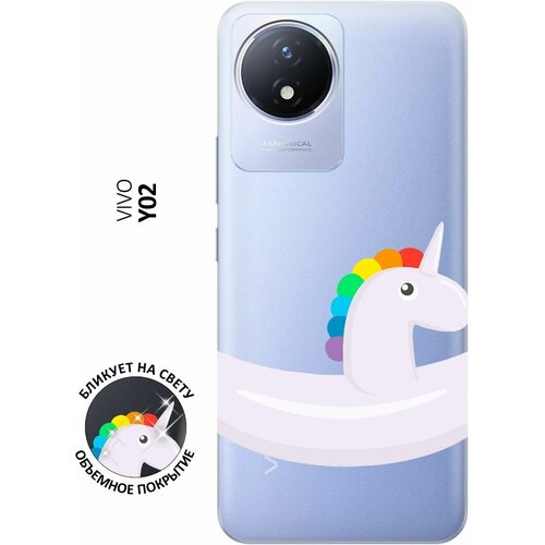 Силиконовый чехол с принтом Unicorn Swim Ring для Vivo Y02 / Виво У02 силиконовый чехол на vivo y02 виво у02 с 3d принтом duck swim ring прозрачный