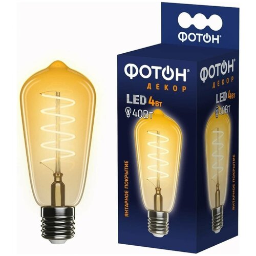 Светодиодная лампа Фотон LED FL St64-s 4W E27 2200К, серия Декор 23977 .