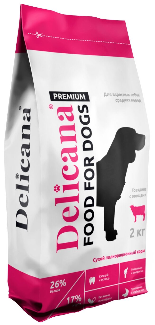 Сухой корм для собак Delicana говядина, с овощами 1 уп. х 1 шт. х 2 кг (для средних пород)