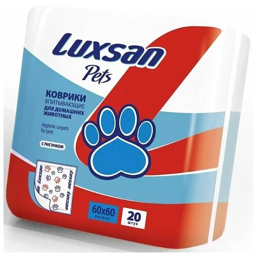 Luxsan Пеленки для животных 60*60см. (100% целлюлоза), 30шт