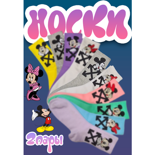 фото Женские носки lux socks, размер 36, серый, белый