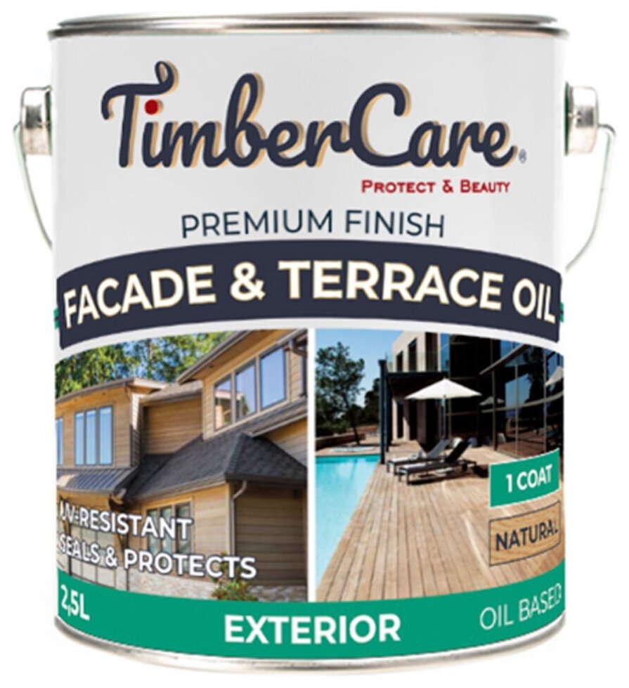 Масло для террас и фасадов TimberCare Facade Terrace Oil