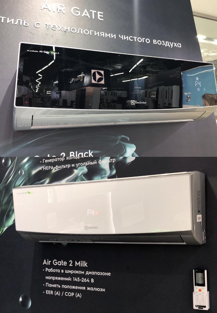 Внутренний блок кондиционера Electrolux Air Gate 2 Black EACS-09HG-B2/N3/in - фото №16
