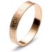 Кольца Эстет Церковное кольцо из золота «Спаси и сохрани»