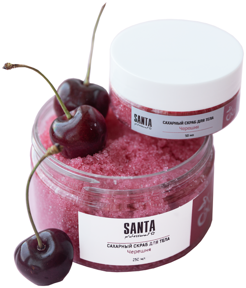 Santa Professional Скраб сахарный для тела 