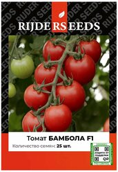 Семена томата Бамбола F1 - 25 шт - Добрые Семена.ру