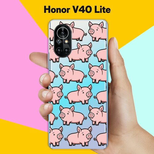 Силиконовый чехол на Honor V40 Lite Поросенок / для Хонор В40 Лайт