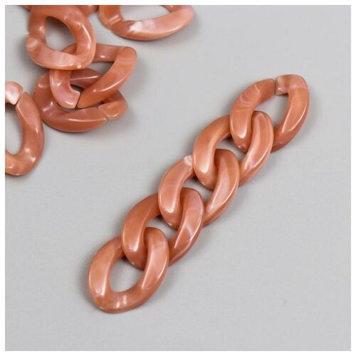 Декор для творчества пластик Кольцо для цепочки мрамор розовый набор 25 шт 2,3х1,65 см