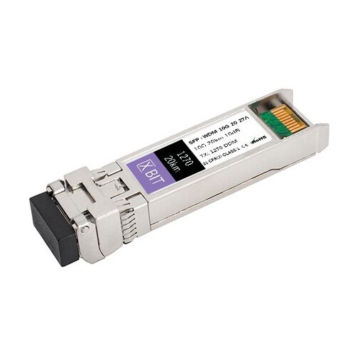Модуль SFP+ 10G WDM 1270нм LC 20км
