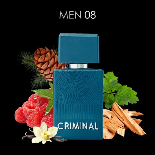 Лавандовый РАФ/Criminal Men 08 EDP 60ml