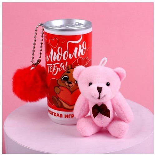 Мягкая игрушка «Люблю тебя!», медведь, цвета микс