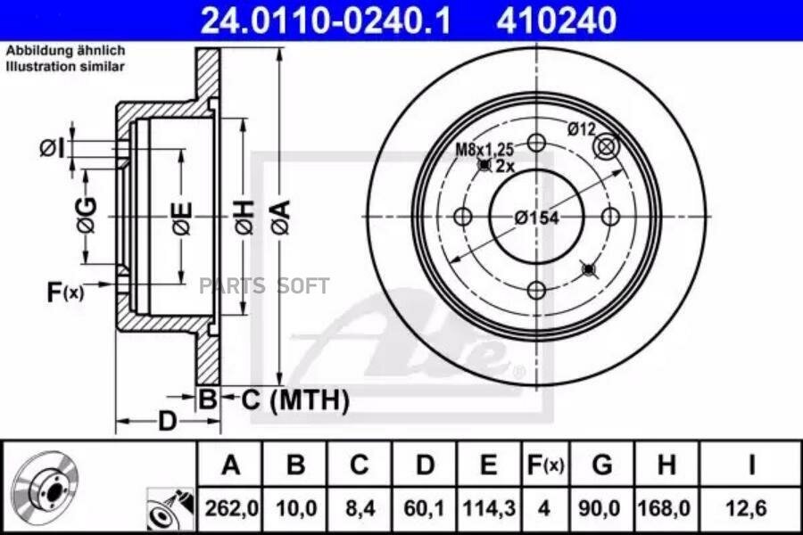 ATE 24011002401 24.0110-0240.1_диск тормозной задний!\ Mitsubishi Galant/Lancer 1.3-2.5i 91>