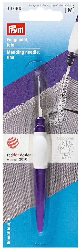 Крючок Prym Ergonomics игла для поднятия петель 610960, длина 11.8 см, белый/фиолетовый