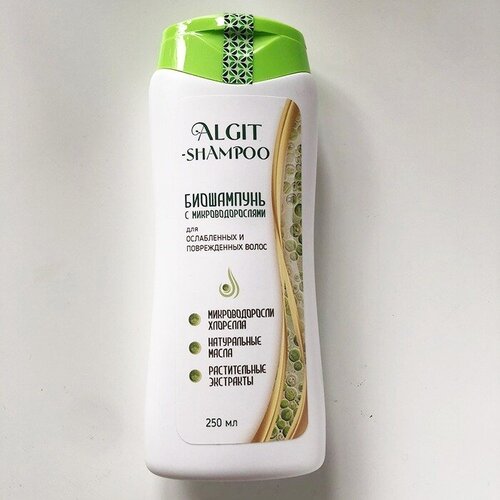 Биошампунь ALGIT - SHAMPOO