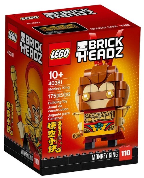 Конструктор LEGO BrickHeadz 40381 Царь Обезьян Monkey King, 175 дет.