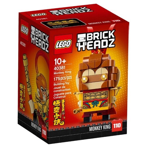 Конструктор LEGO BrickHeadz 40381 Царь Обезьян Monkey King, 175 дет.