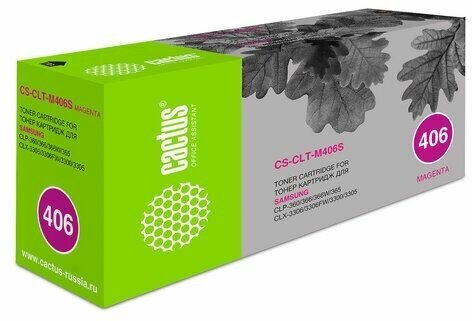 Картридж лазерный CACTUS (CS-CLT-M406S) для SAMSUNG CLP-365/365W, пурпурный, ресурс 1000 страниц