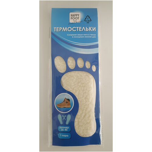 Зимние меховые термостельки Happy Foot