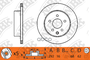 NIBK RN1234 Торм. диск зад. вент.[292x16] 5 отв.