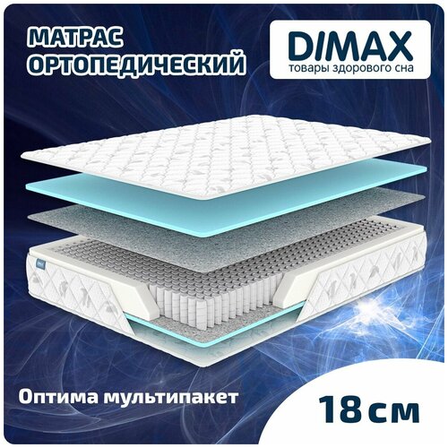 Матрас Dimax Оптима мультипакет 200x190