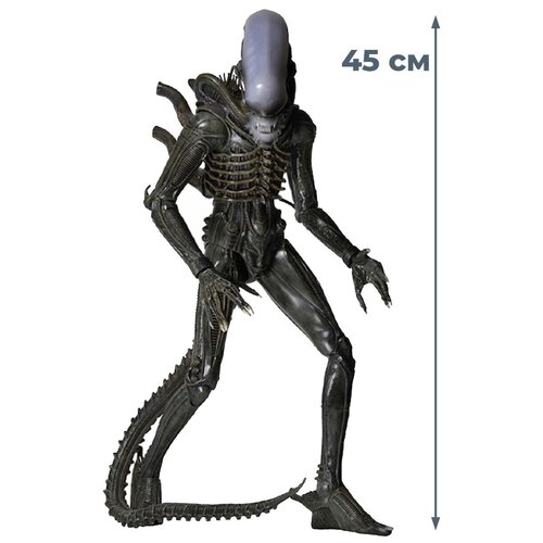 Фигурка Чужой ксеноморф Alien (подвижная, 45 см)