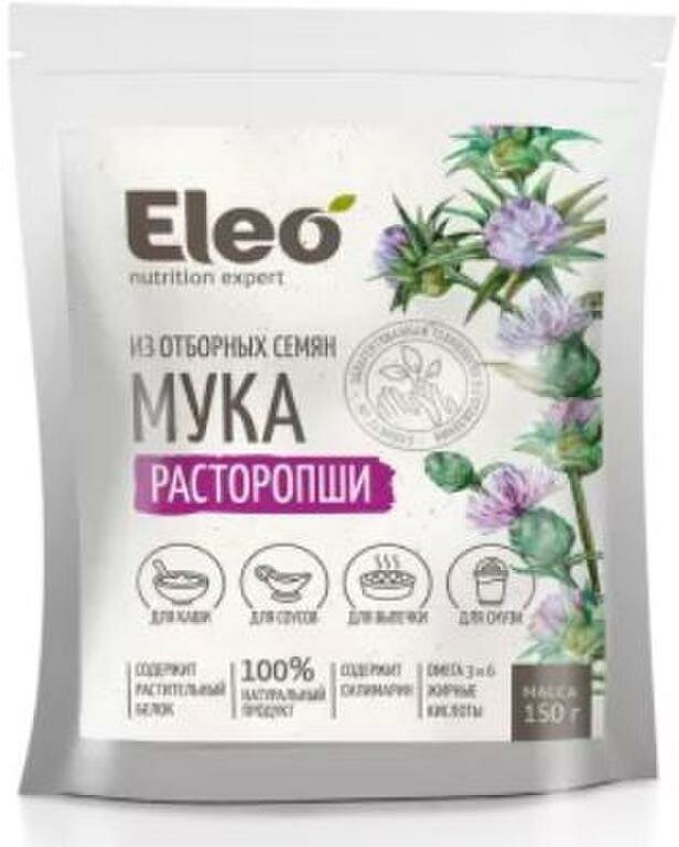 Мука из семян расторопши ELEO, 150 г