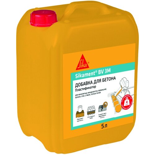 Добавка пластифицирующая для бетона Sika Sikament BV 3M 5 л