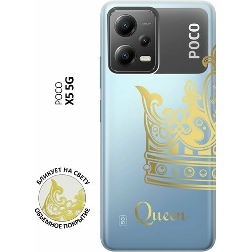 Силиконовый чехол с принтом True Queen для Xiaomi Poco X5 5G / Сяоми Поко Х5 5Г чехол книжка на xiaomi poco x5 5g сяоми поко х5 5г с 3d принтом shut down w черный