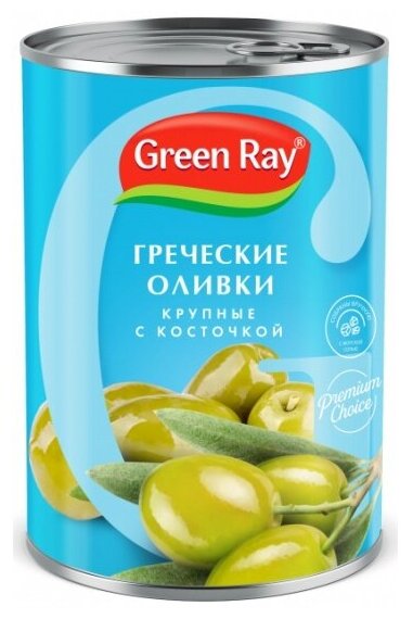 Оливки Green Ray Гигант с косточкой 425 мл