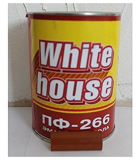 Эмаль ПФ-266 White House желто-коричневая 0.8 кг