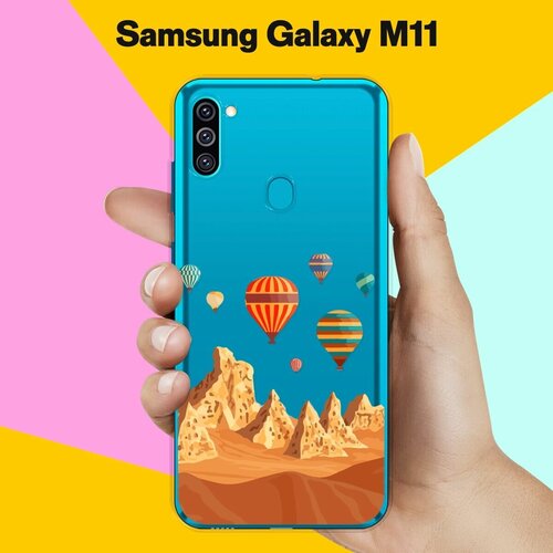Силиконовый чехол на Samsung Galaxy M11 Шары / для Самсунг Галакси М11