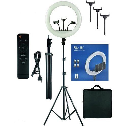 Кольцевая селфи-лампа 45 см LED Soft Ring Light RL-18 с пультом управления сумкой для переноски и штативом 5390₽