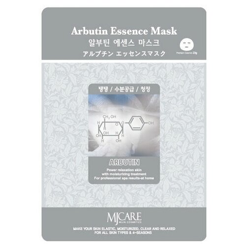 Маска тканевая для лица, Арбутин, 23 гр, Arbutin Essence Mask, Mijin, 8809220801693
