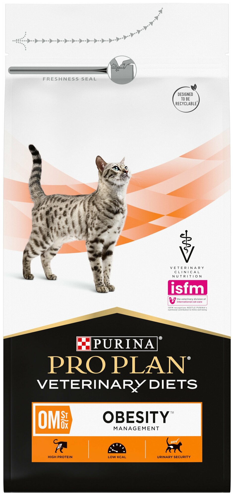 Сухой корм для кошек Pro Plan Veterinary Diets Obesity Management при ожирении 1.5 кг х 2шт