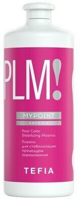 TEFIA MyPoint Плазма для стабилизации процедуры окрашивания, 1000 мл