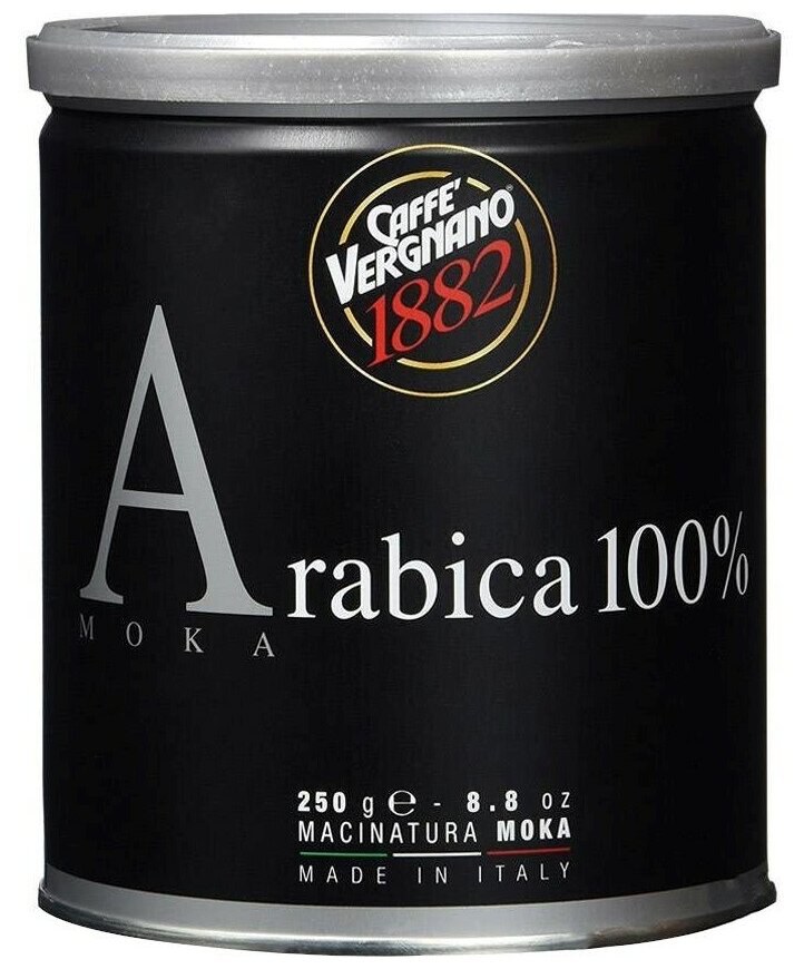 Кофе молотый Caffe Vergnano 1882 Arabica Moka