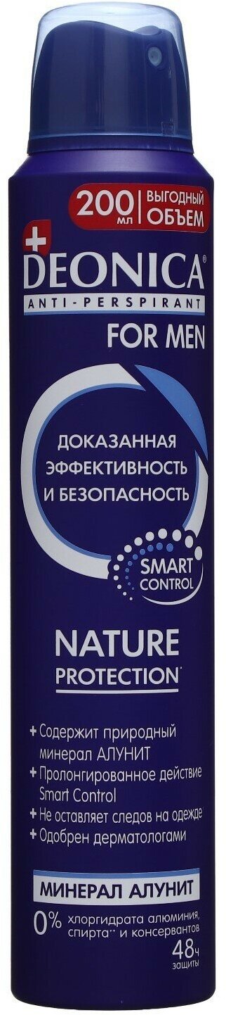 Антиперспирант for Men Nature Protection, аэрозоль, 200 мл