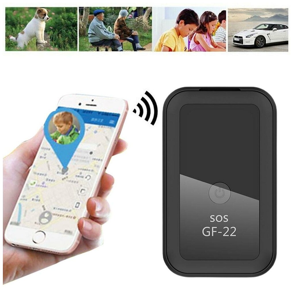 GPS/GSM трекер GF-22 для определения местонахождения автомобиля мотоцикла детей пожилых людей