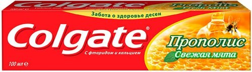 Набор из 3 штук Зубная паста COLGATE 100мл Прополис