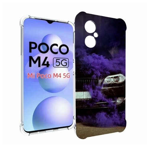 Чехол MyPads бмв-с-фиолетовым-дымом мужской для Xiaomi Poco M4 5G задняя-панель-накладка-бампер