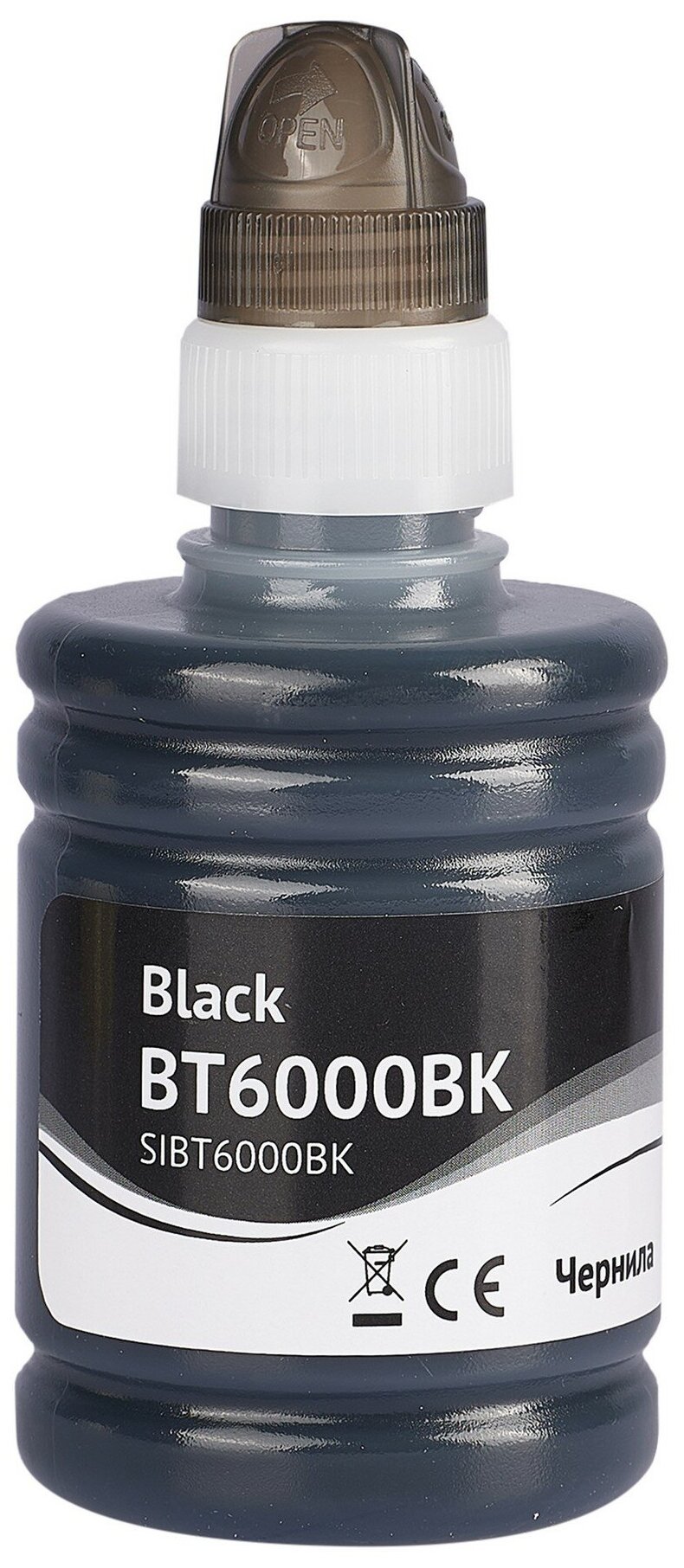 Чернила Sakura BT6000BK для Brother DCP-T300/T500W/T700W/MFC-T800W, черный, пигментный тип, 140ml, 7300 к. Чернила Sakura обеспечивают стабильное качество печати и бесперебойную работу вашего принтера - фото №2