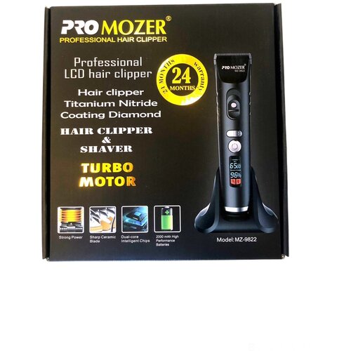 Машинка для стрижки ProMozer ProMozer Mz-9822