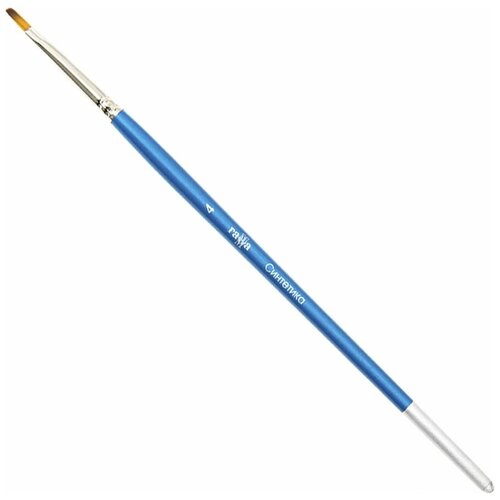 Купить Кисть ГАММА синтетика №4, плоская, короткая ручка (280618.08.04) синий, Кисти